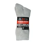 grey crew socks
