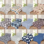 4 PCS PRINTED SHEET SET  (2900S)