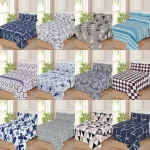 4 PCS PRINTED SHEET SET  (2900S)