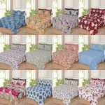 6 PCS PRINTED SHEET SET (8600S)