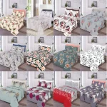 6 PCS PRINTED SHEET SET (8600S)