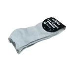 Grey Low Cut Socks - Image 3