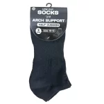 Charcoal Low Cut Socks