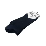Soft Growth Navy Low Cut Socks - Image 3