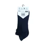 Soft Growth Navy Low Cut Socks - Image 2