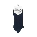 Soft Growth Navy Low Cut Socks