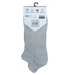 Soft Growth Grey Low Cut Socks - Image 2
