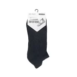 Soft Growth Black Low Cut Socks