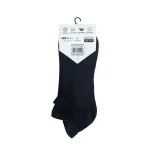 Soft Growth Black Low Cut Socks - Image 2