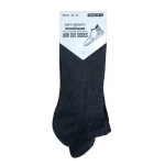 Soft Growth Charcoal Low Cut Socks