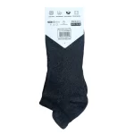 Soft Growth Charcoal Low Cut Socks - Image 2